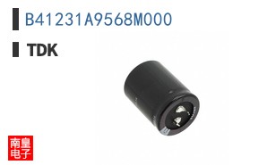 B41231A9568M000