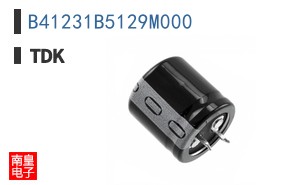 B41231B5129M000