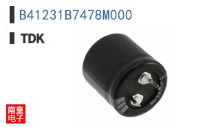 B41231B7478M000