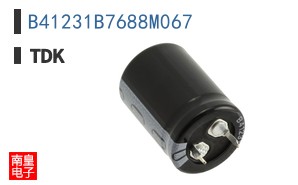 B41231B7688M067
