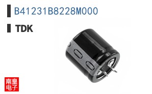 B41231B8228M000