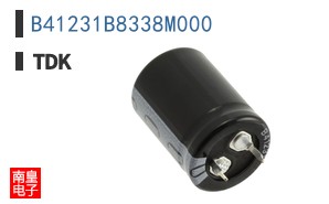 B41231B8338M000