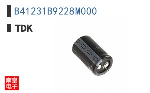 B41231B9228M000