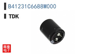 B41231C6688M000