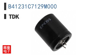 B41231C7129M000