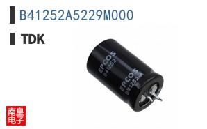B41252A5229M000