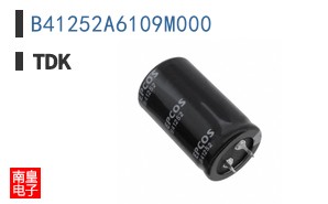 B41252A6109M000