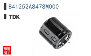 B41252A8478M000