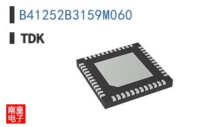 B41252B3159M060