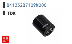 B41252B7109M000