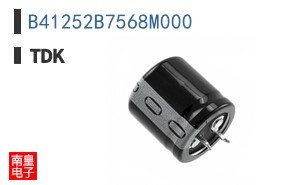B41252B7568M000