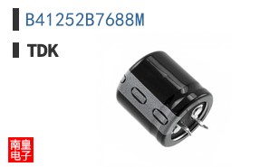 B41252B7688M