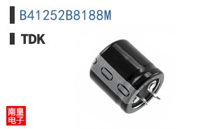 B41252B8188M