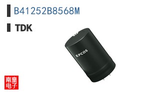 B41252B8568M