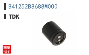 B41252B8688M000