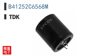 B41252C6568M