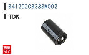 B41252C8338M002