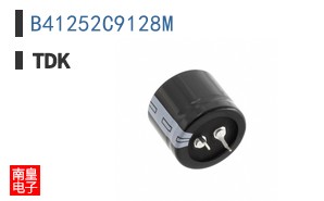 B41252C9128M