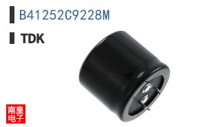 B41252C9228M
