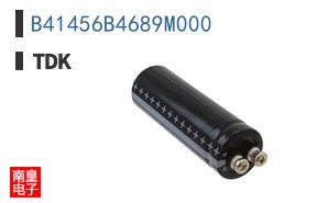 B41456B4689M000