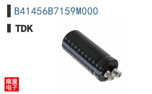 B41456B7159M000