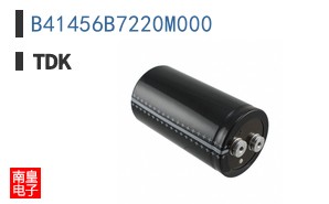 B41456B7220M000