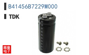 B41456B7229M000