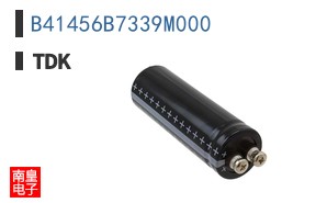 B41456B7339M000