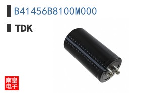 B41456B8100M000