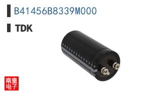 B41456B8339M000