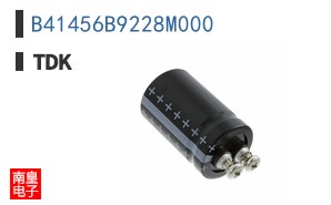 B41456B9228M000
