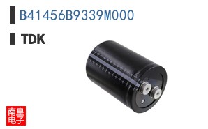 B41456B9339M000
