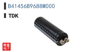 B41456B9688M000