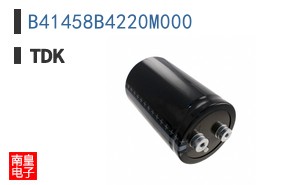 B41458B4220M000