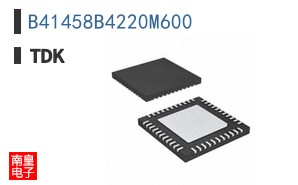 B41458B4220M600