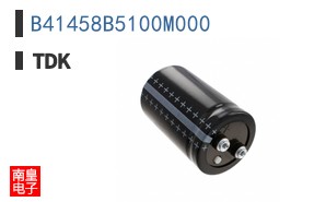 B41458B5100M000