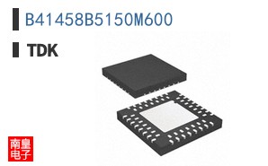 B41458B5150M600