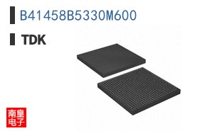 B41458B5330M600