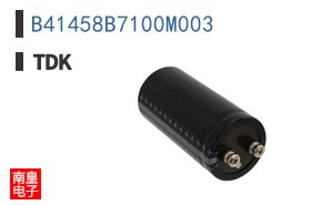 B41458B7100M003