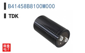B41458B8100M000