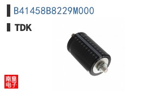 B41458B8229M000