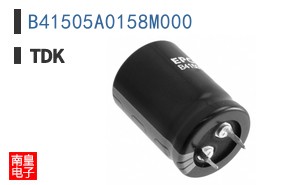 B41505A0158M000