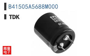 B41505A5688M000