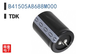 B41505A8688M000