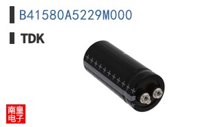B41580A5229M000