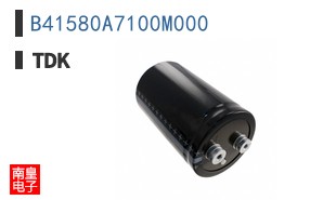 B41580A7100M000
