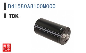 B41580A8100M000