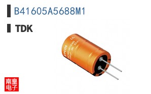 B41605A5688M1