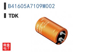 B41605A7109M002