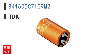 B41605C7159M2